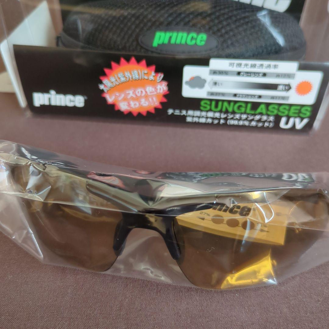 Prince プリンス 調整機能付き調光偏光サングラス 　【新品未使用】