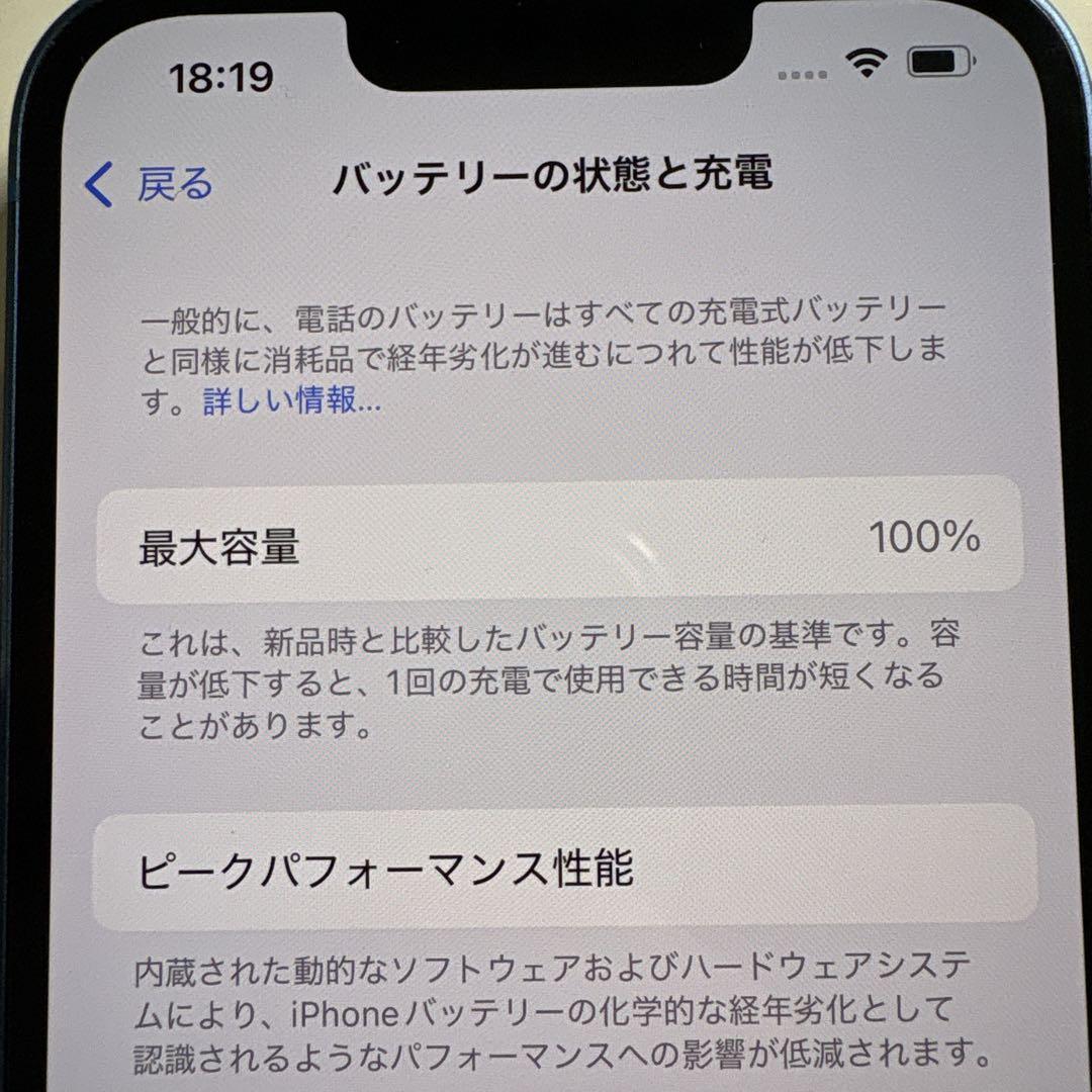 寺田京太
