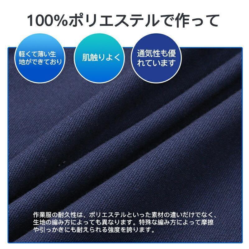 空調服 ファン付きウェア ファン付き作業服 30000mAhバッテリ付属