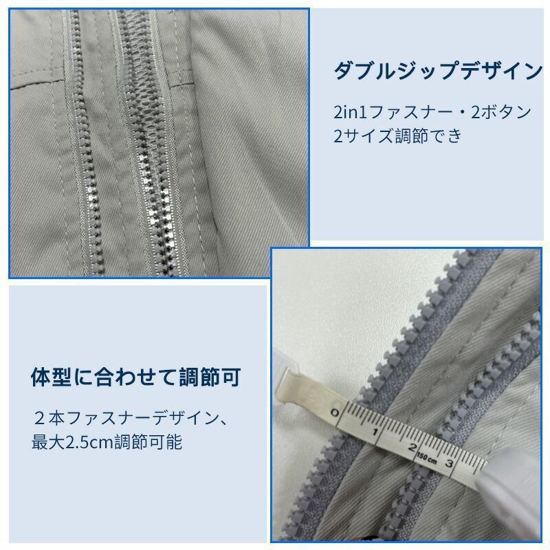 空調服 ファン付きウェア ファン付き作業服 30000mAhバッテリ付属
