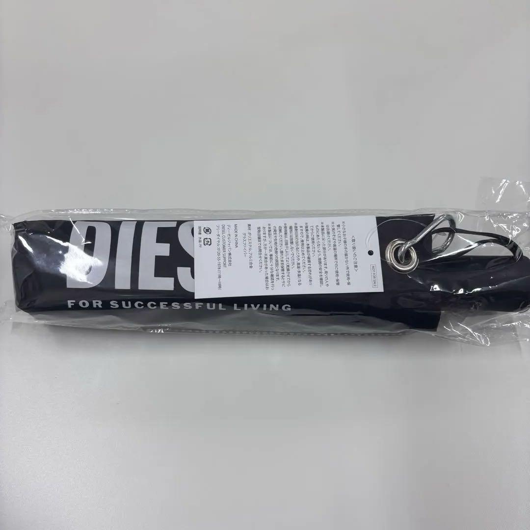 DIESEL 折りたたみ傘(非売品)