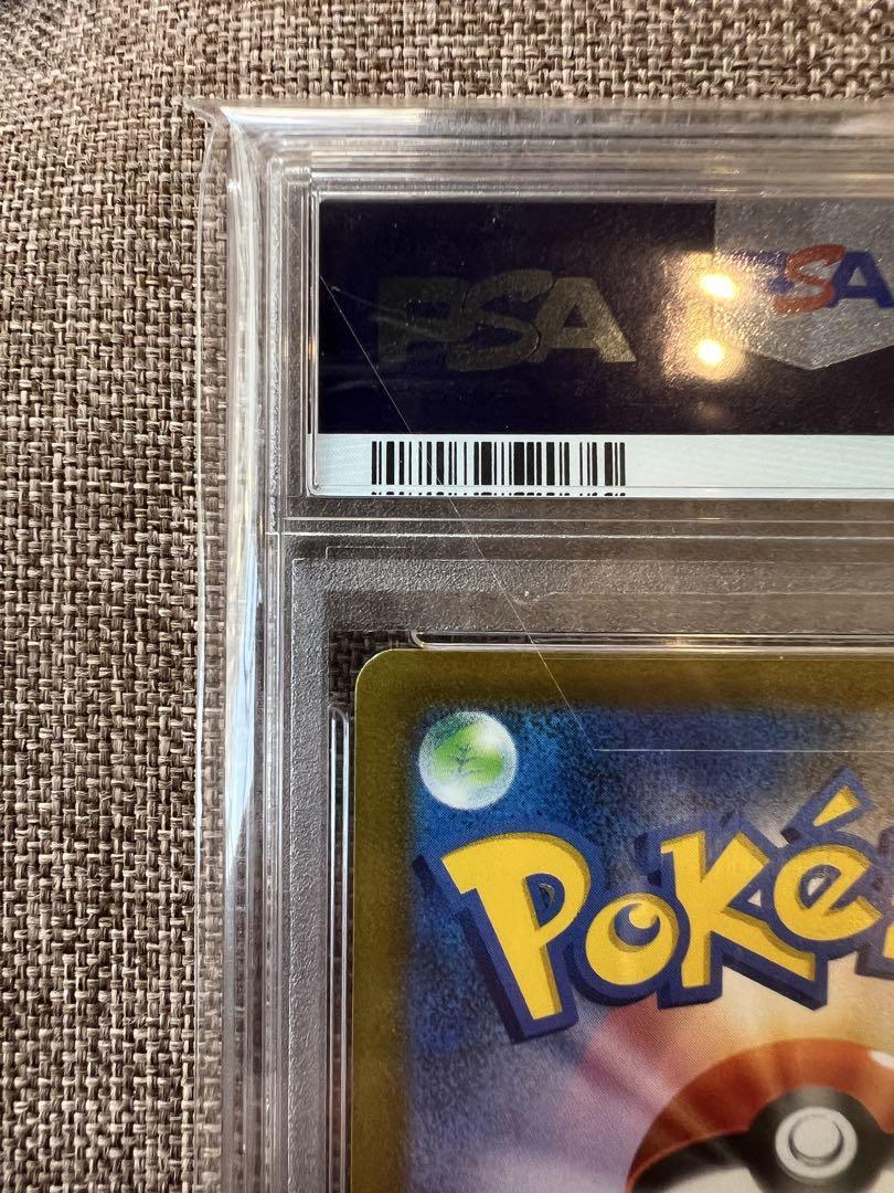WCS23 横浜記念デッキ　ピカチュウ ex PSA10