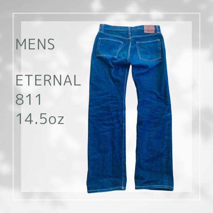 ETERNAL 811 14.5oz エターナル デニム W33