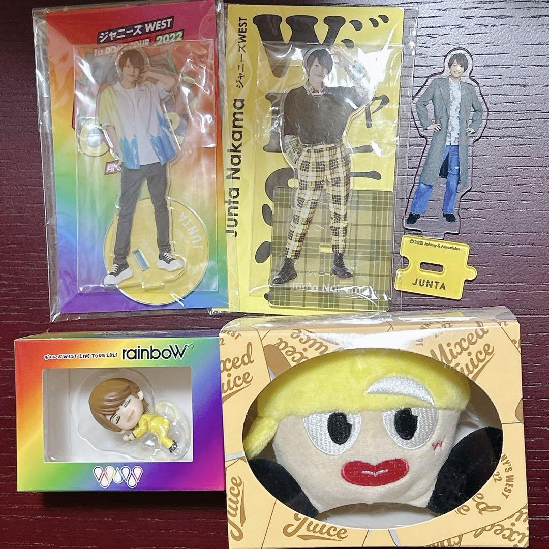 WEST.中間淳太 ヤツぬい アクスタ グッズセット