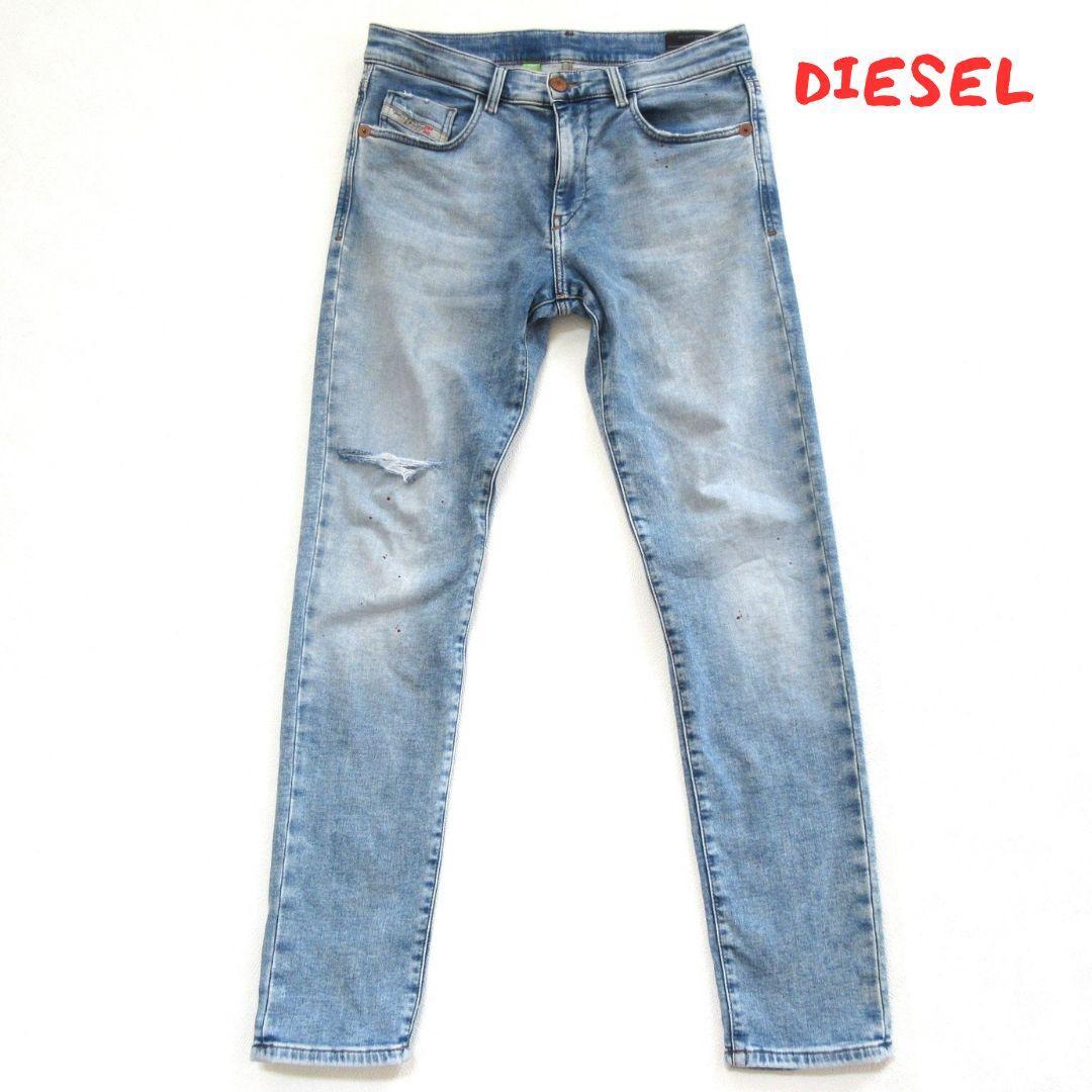 【DIESEL】ディーゼル　D-STRUKT SLIM　ジョグジーンズ　0260