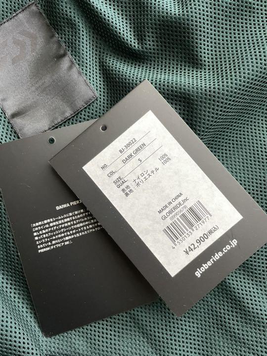 新規購入 22ss Windbreaker Tech PIER39 DAIWA - マウンテンパーカー 新規購入 22ss Windbreaker Tech PIER39 DAIWA - マウンテンパーカー