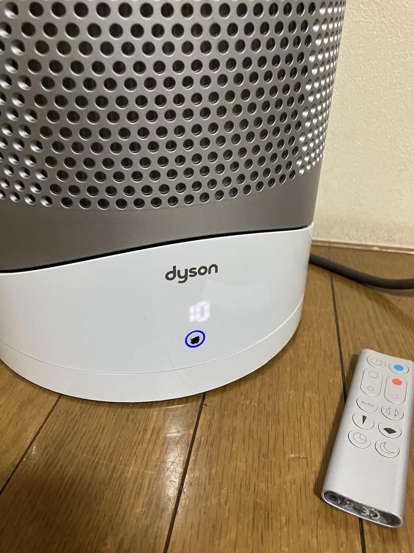 2018 ダイソン Pure Hot Cool HP03扇風機ヒーター整備完了品