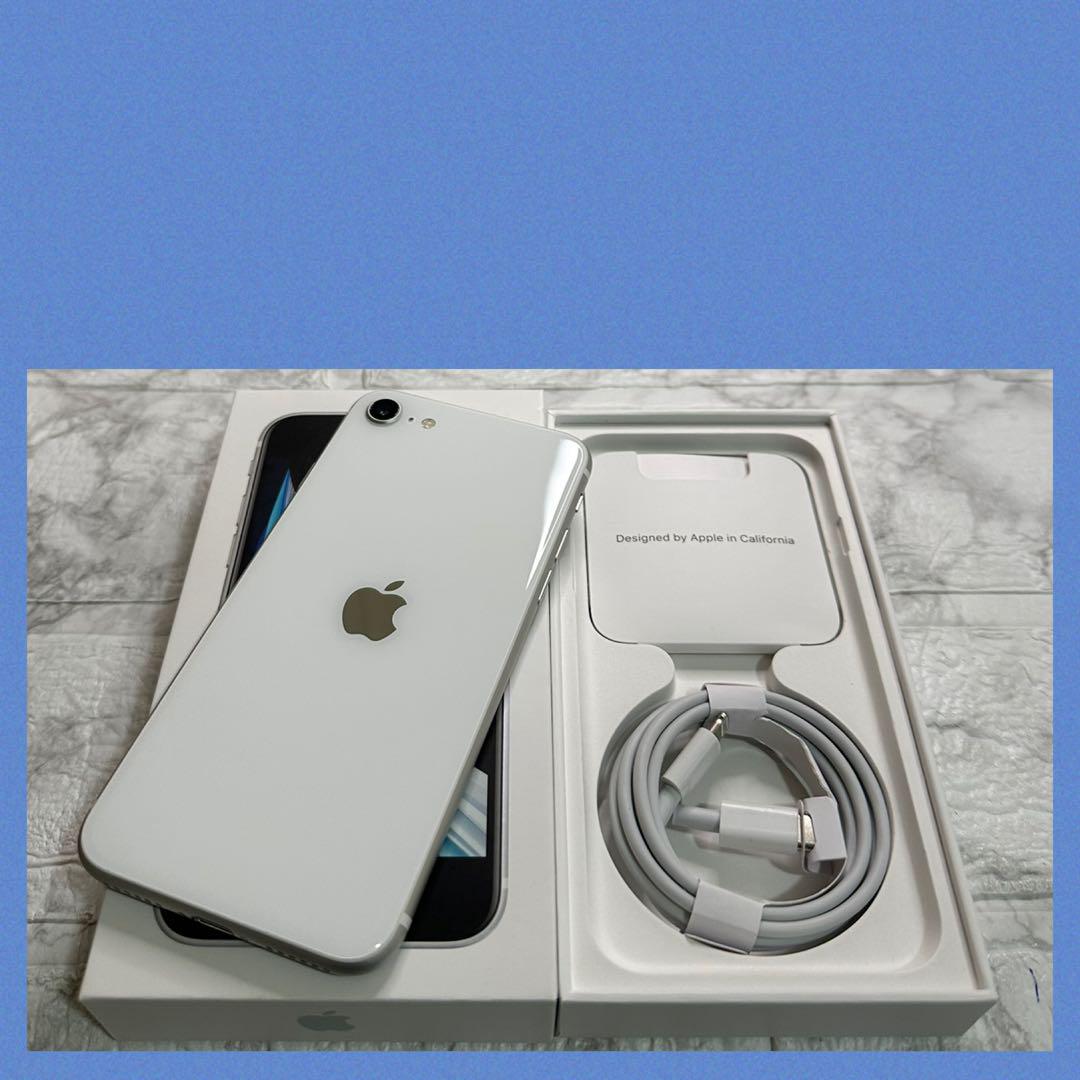 51 iPhone SE2 128GB 新品バッテリー　未使用に違い