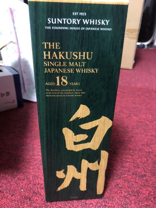 ブラック系豪華で新しいサントリー 白州18年シングルモルト700ml 新品 ウイスキー その他ブラック系¥42,828-trinxbike.com.br ブラック系豪華で新しいサントリー 白州18年シングルモルト700ml 新品 ウイスキー その他ブラック系¥42,828-trinxbike.com.br