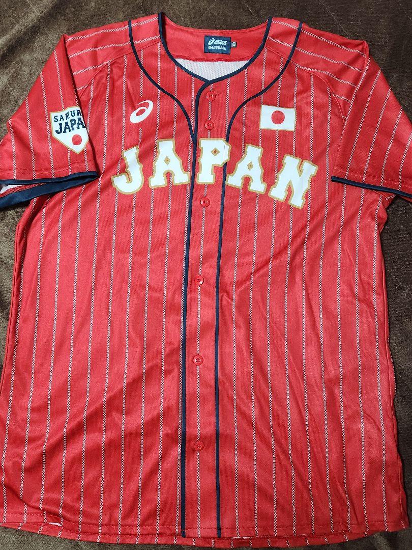 大野雄大22★侍ジャパン日本代表ユニフォーム・中日ドラゴンズ★東京五輪・WBC