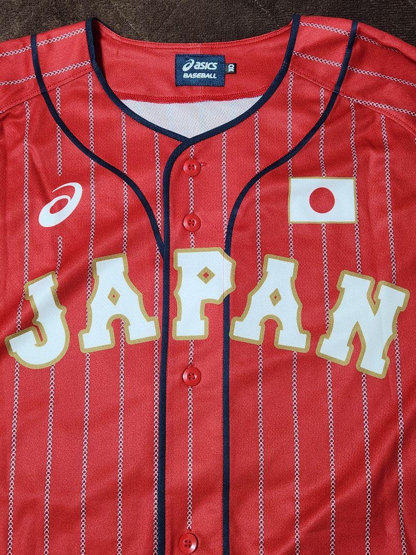 大野雄大22★侍ジャパン日本代表ユニフォーム・中日ドラゴンズ★東京五輪・WBC