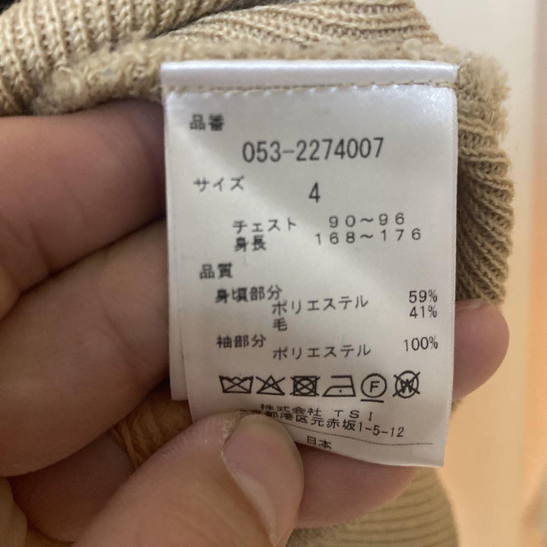 パーリーゲイツセーター