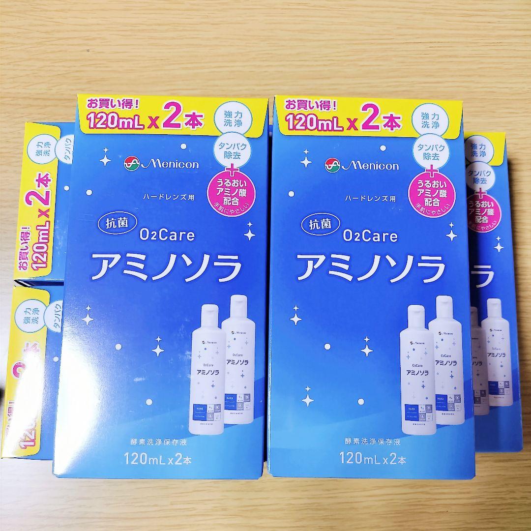 溶解すすぎ液6本、中和錠28錠×8袋、専用ケース6個　クリアデュー 溶解すすぎ液6本、中和錠28錠×8袋、専用ケース6