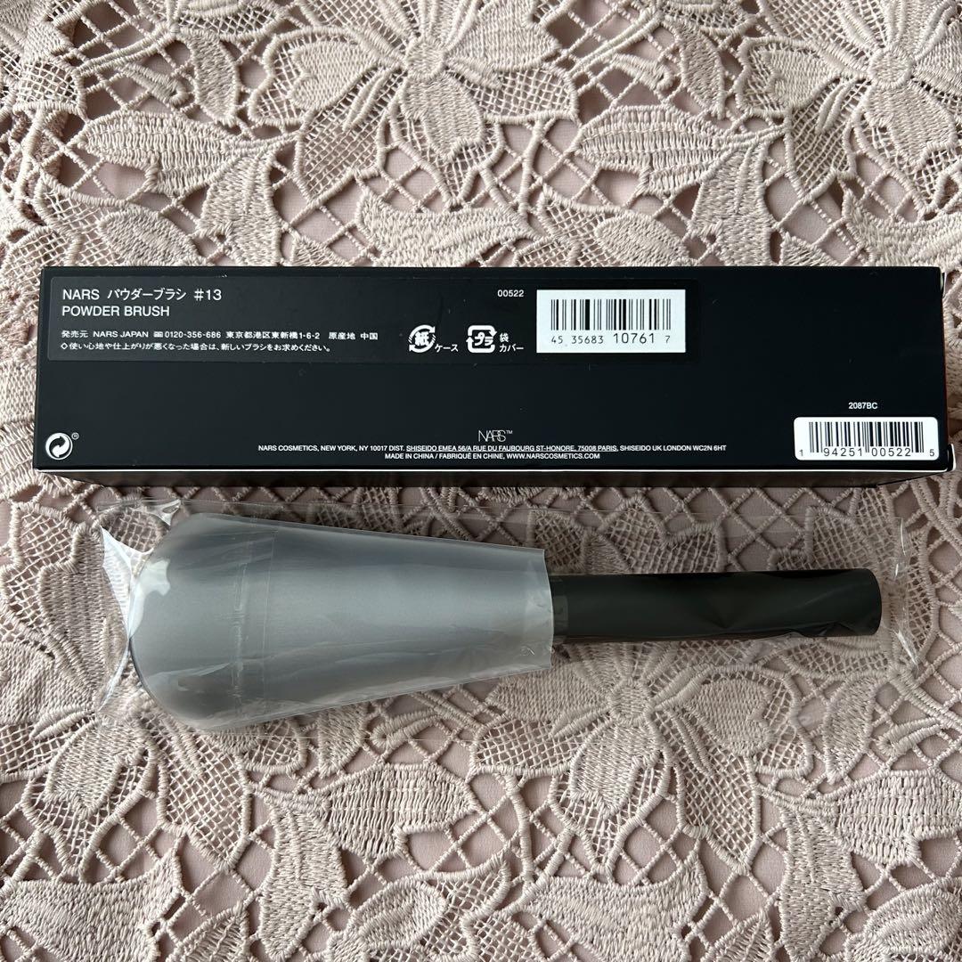 NARS ブラシ　13