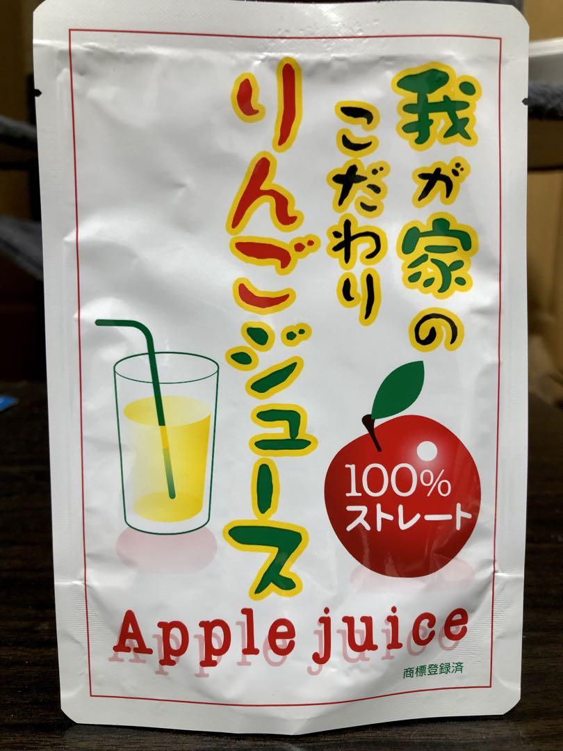 秋田県産 無添加 100% りんごジュース 100パック