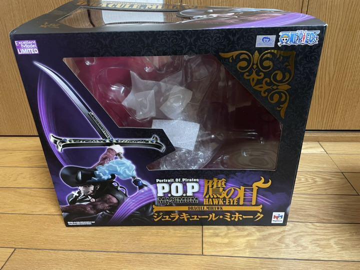 もあります ワンピース ジュラキュール ミホーク kEUMT-m20743115992 pop マキシマム ⓮ルカリ