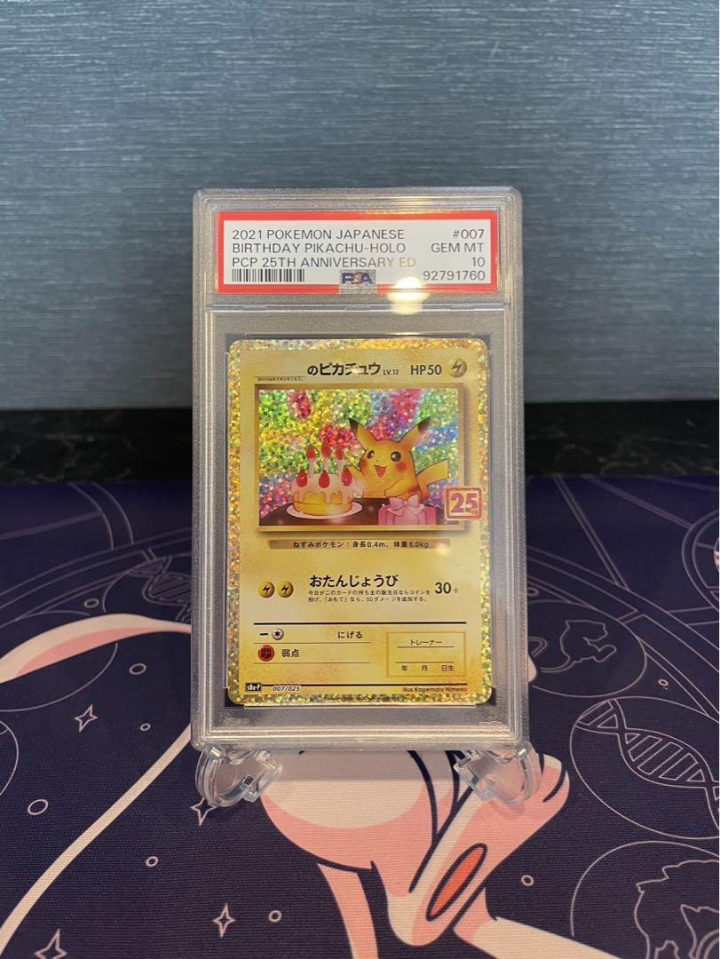 遊戯王 D-HERO Bloo-D ブルーD tin缶 未開封 遊戯王OCG デュエル