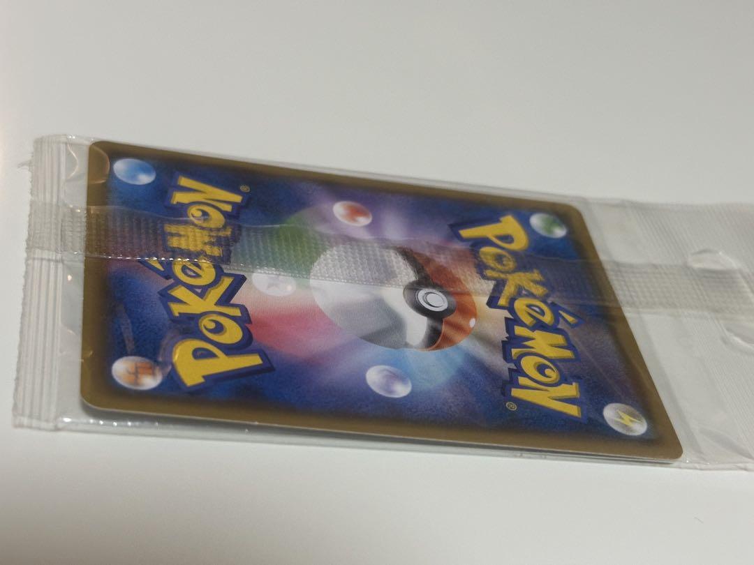 未開封イーブイ：ムンク展×ポケモンカードゲーム PROMO SM-P