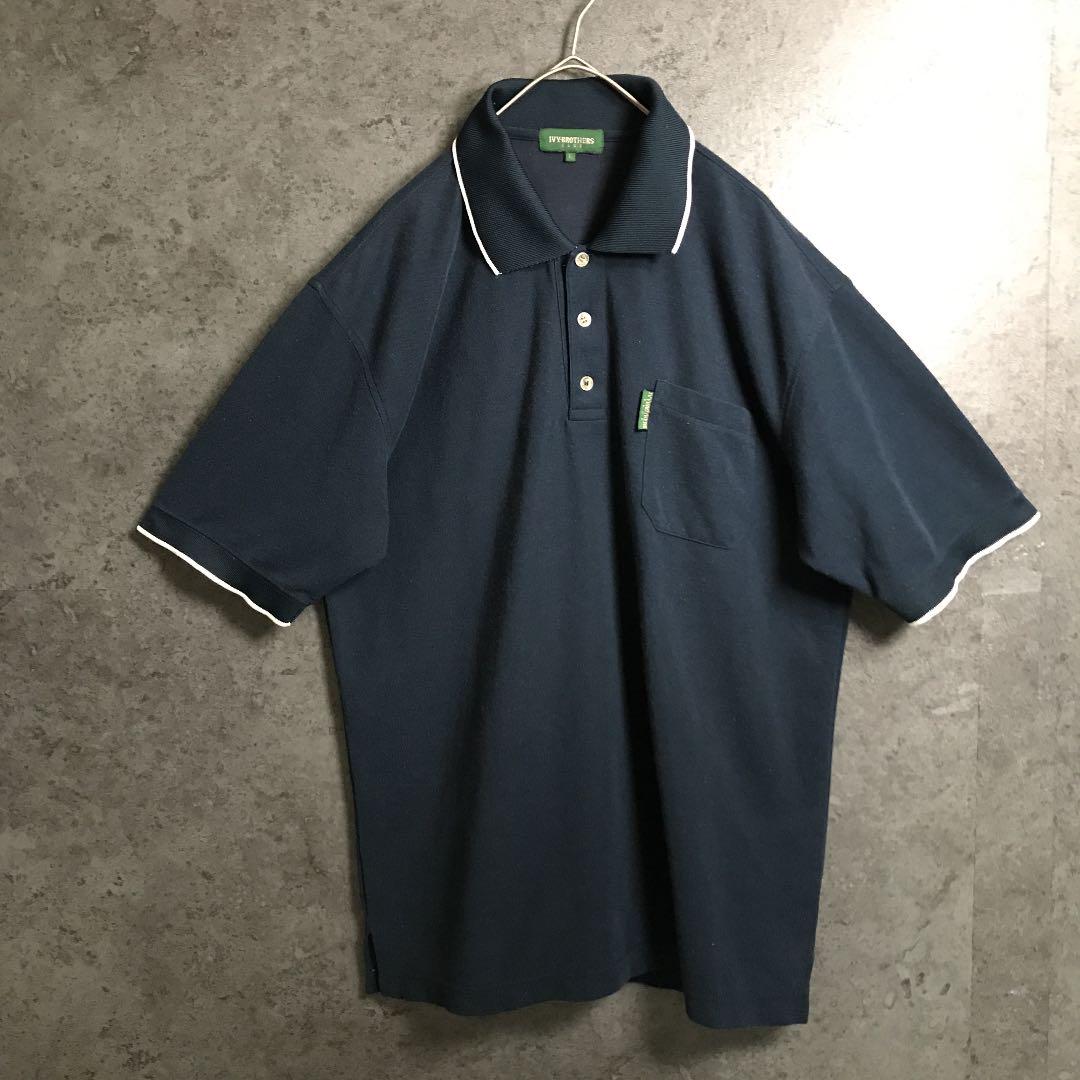 45%割引ブラック系,L最高級のスーパー 90s カナダ製 supreme 長袖ポロシャツ L ポケット ブラック 古着 ポロシャツ メンズブラック系L-WWW.STOILMGT.COM 45%割引ブラック系,L最高級のスーパー 90s カナダ製 supreme 長袖ポロシャツ L ポケット ブラック 古着 ポロシャツ メンズブラック系L-WWW.STOILMGT.COM