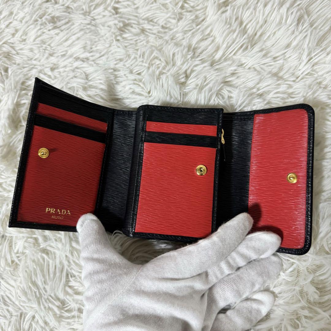 新品未使用✨PRADA プラダ　1MH025 三つ折り財布　メタルロゴ　金具