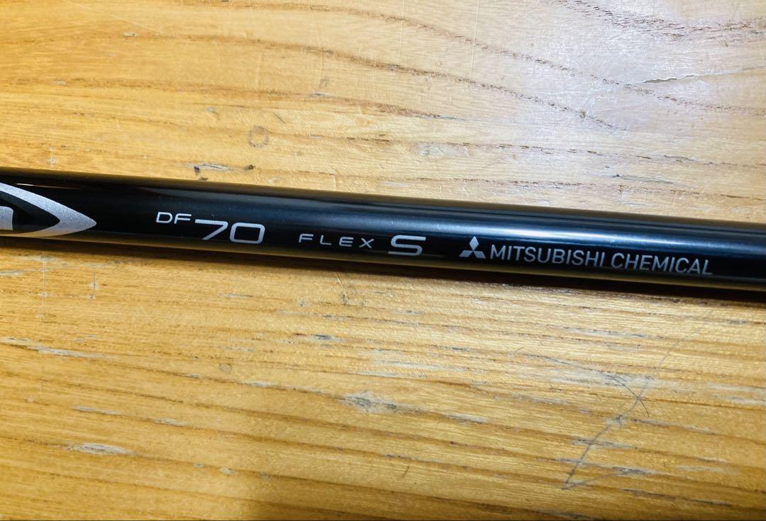 テーラーメイドスリーブ付　ドライバー 用Diamana DF70(Ｓ)ディアマナ