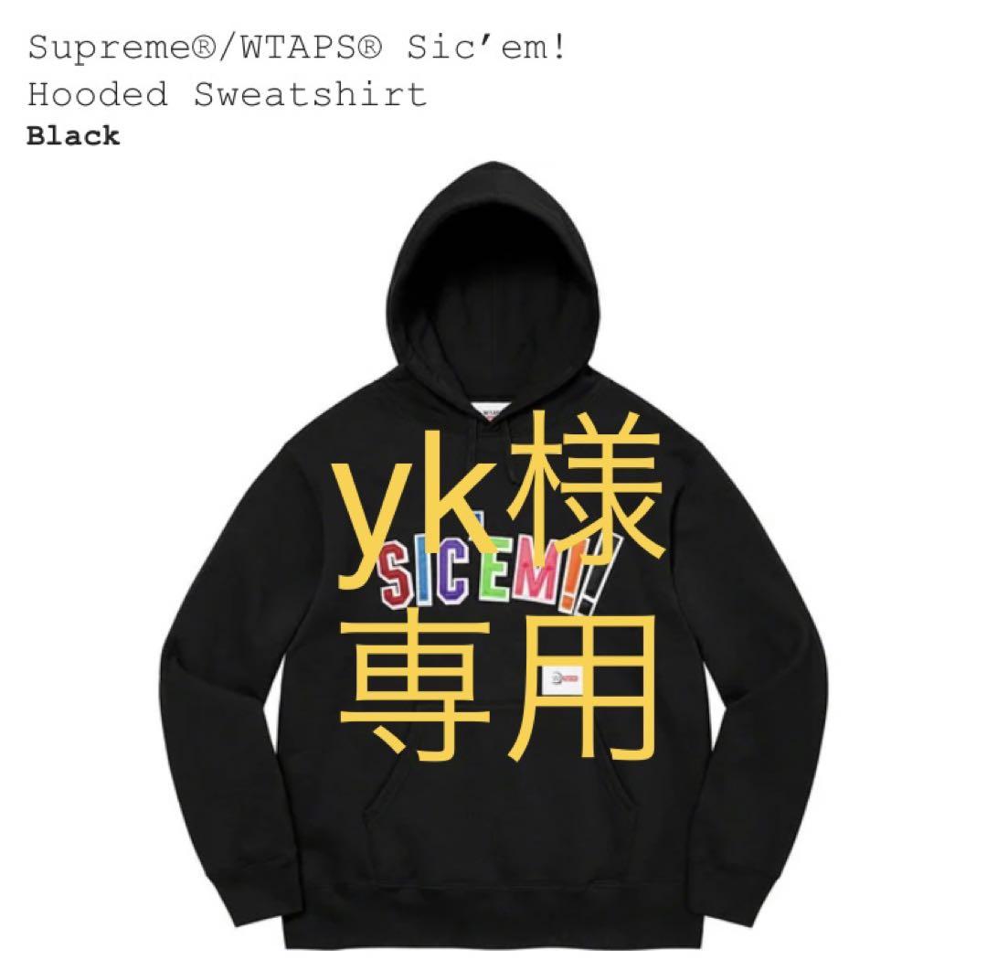 割引特価 supreme/wtaps sic'em!Hooded Sweatshirt パーカー 割引特価 supreme/wtaps sic'em!Hooded Sweatshirt パーカー