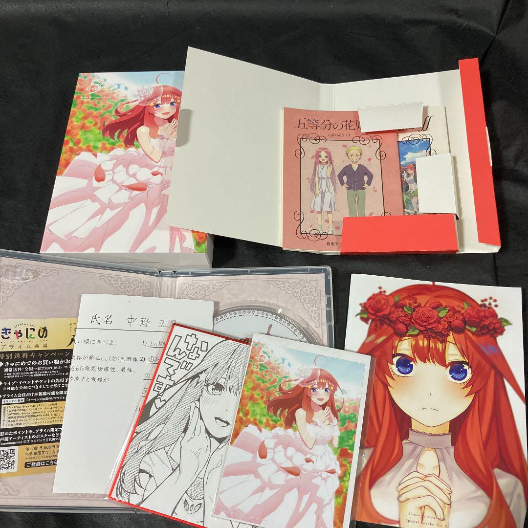 冬アニメ『五等分の花嫁∬』BD＆DVDが全5巻にて発売決定