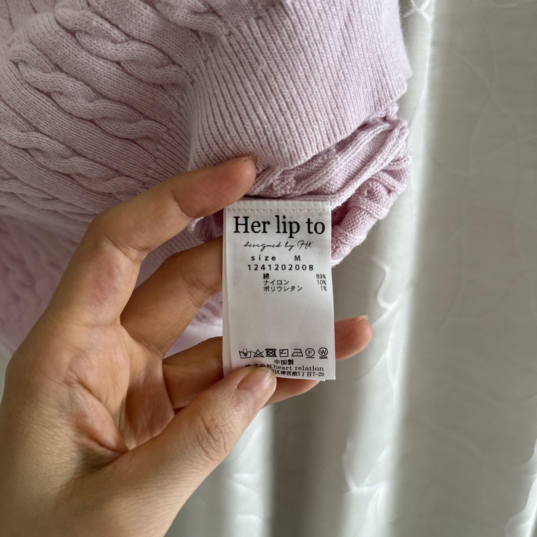 Her lip to ハーリップトゥー 春ニット トップス