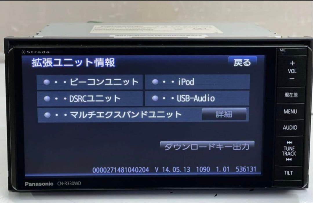 パナソニック CN-R330WD フルセグTV/DVD/SD/USB/iPod