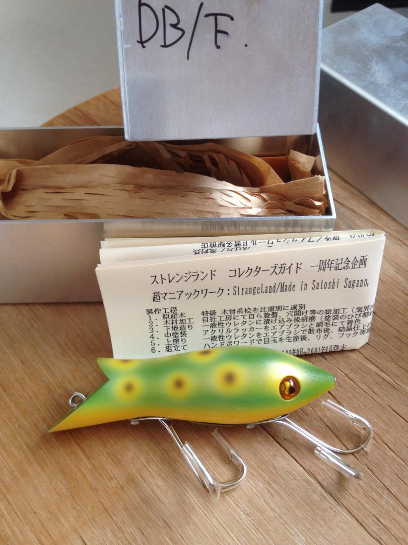 ストレンジランドソルドアウト