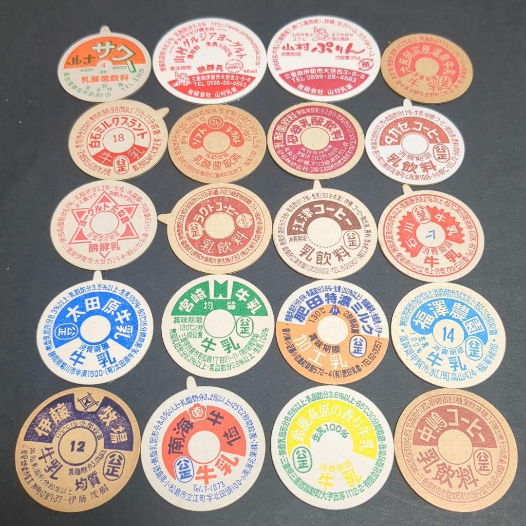 OUTLET SALE- 訳あり品など大放出 ashitakajimny様 リクエスト 5点 まとめ商品 ピアス