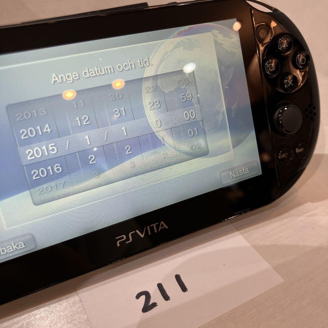 VITA PCH-2000 ZA11 本体 211