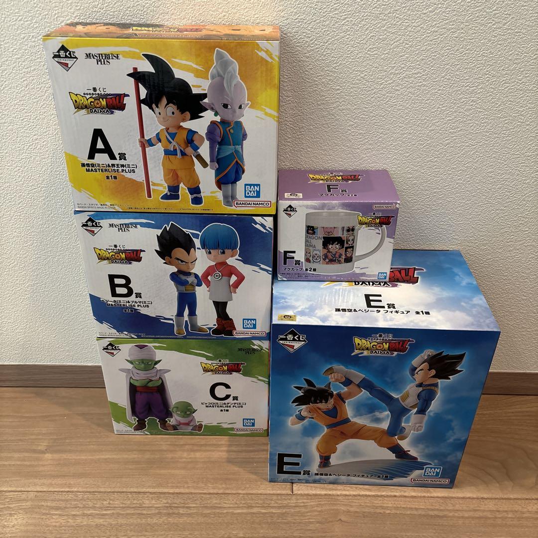 ドラゴンボール1番くじ ラストワン グレートサイヤマン+A賞孫悟