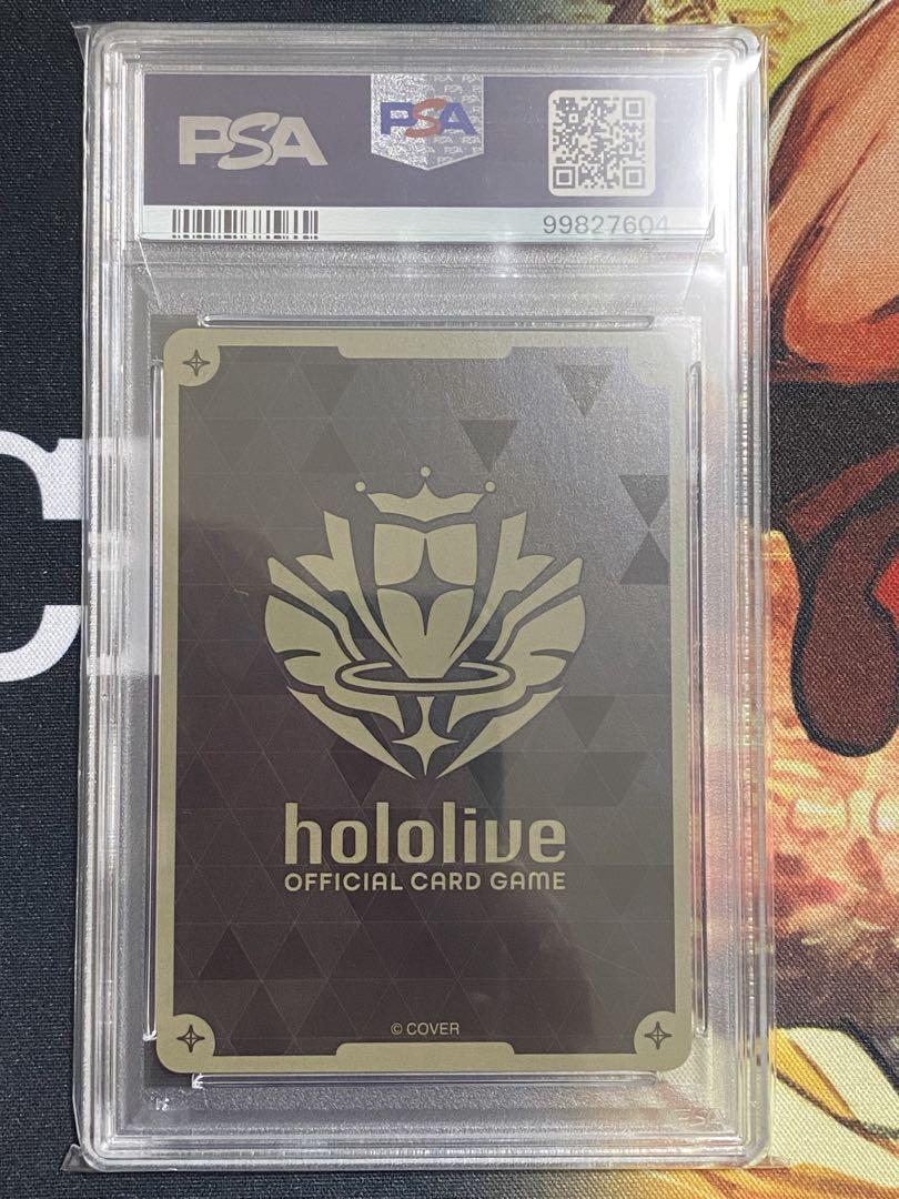 hololive 宝鐘マリン