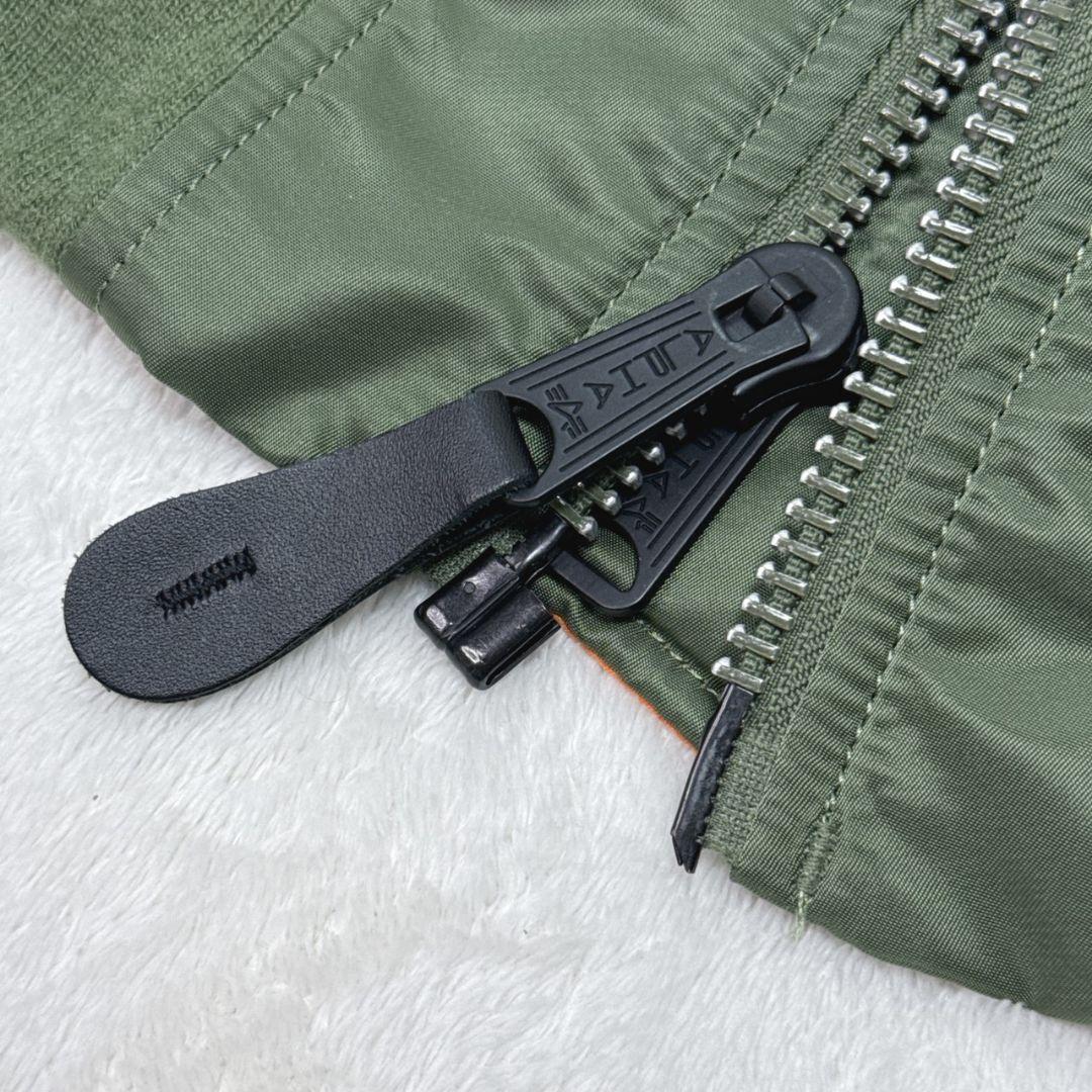 MA-1 フライトジャケット