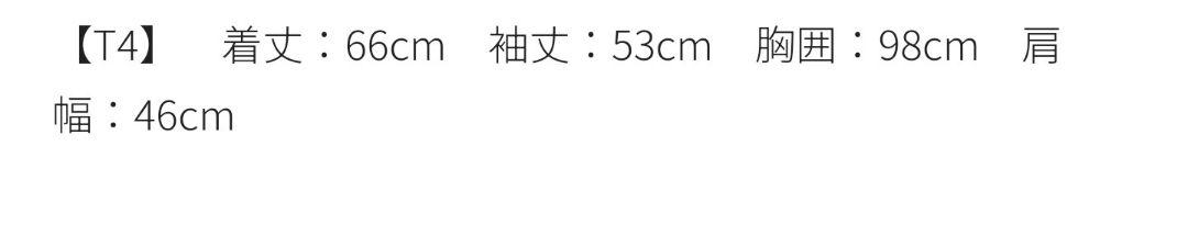 SAINT JAMES　カットソー 最終値下げ。
COLOR/SIZE