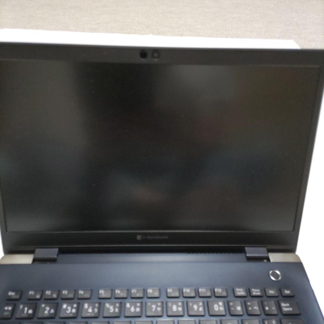 Dynabook
