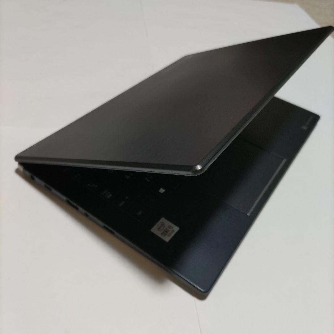 Dynabook