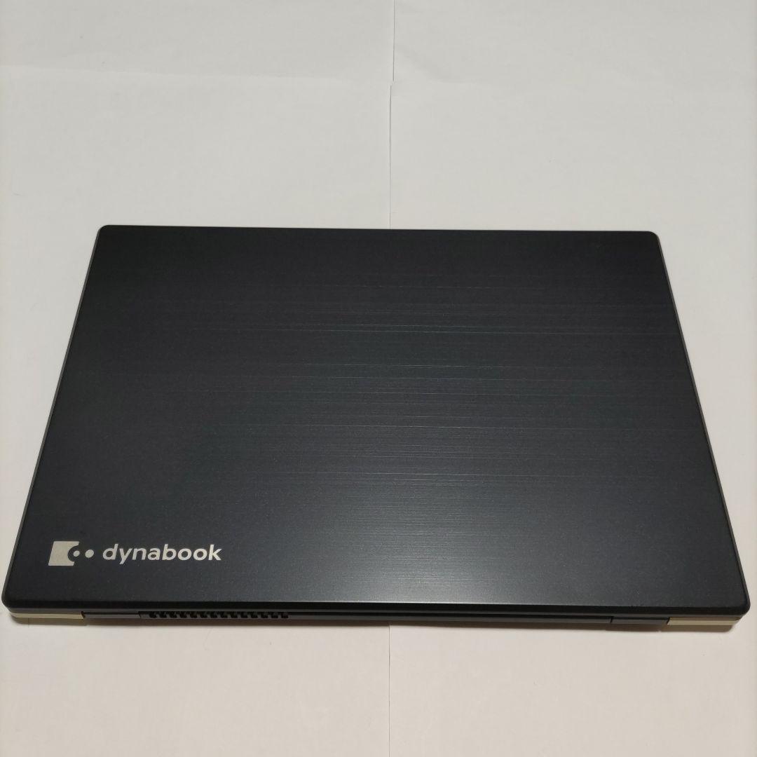 Dynabook