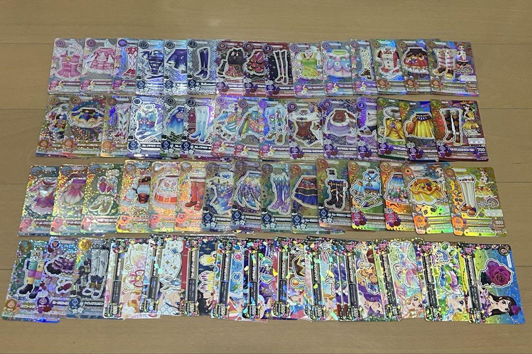 アイカツカード 大量 まとめ売り - メルカリ