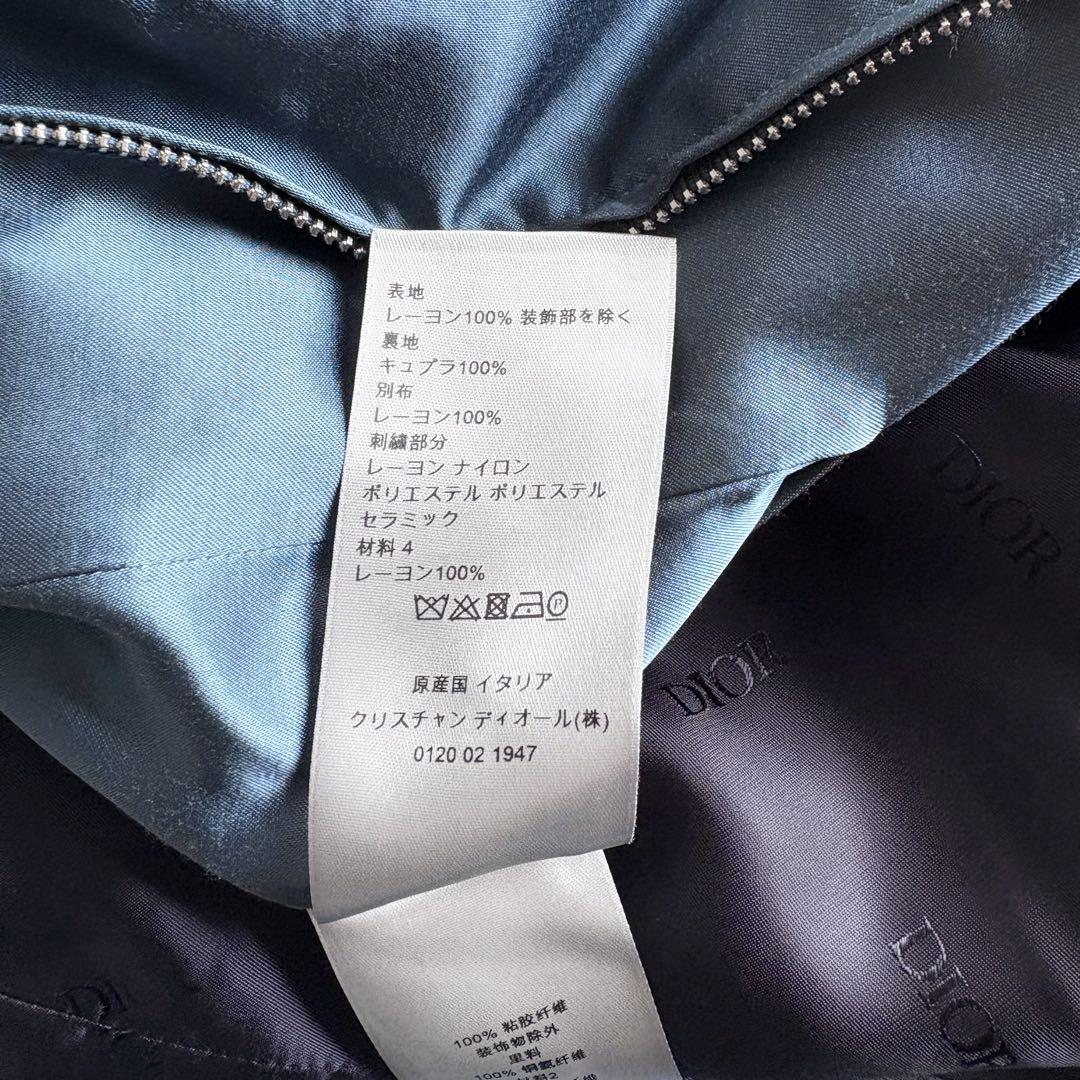 DIOR × 空山基 19AW スカジャン 58 セクシーロボット ドラゴン