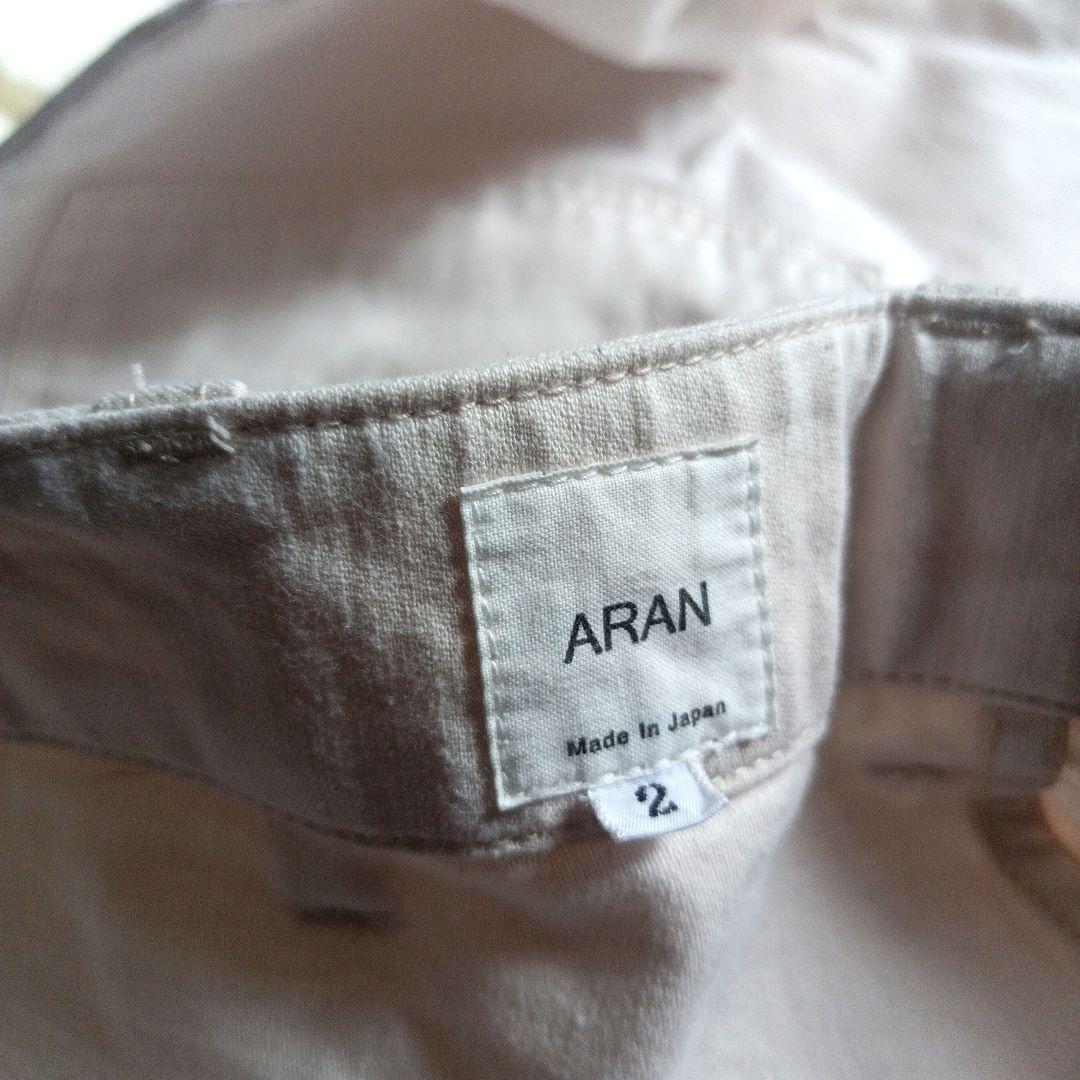 ARAN アラン ベイカーパンツ ワークパンツ ミリタリー FATIGUE PT