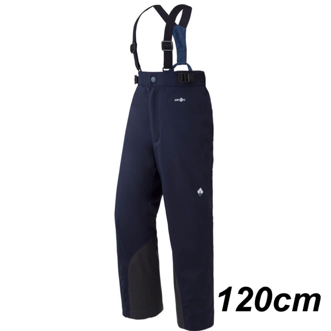 モンベル ドライテック インシュレーテッドパンツ Kid's 120cm