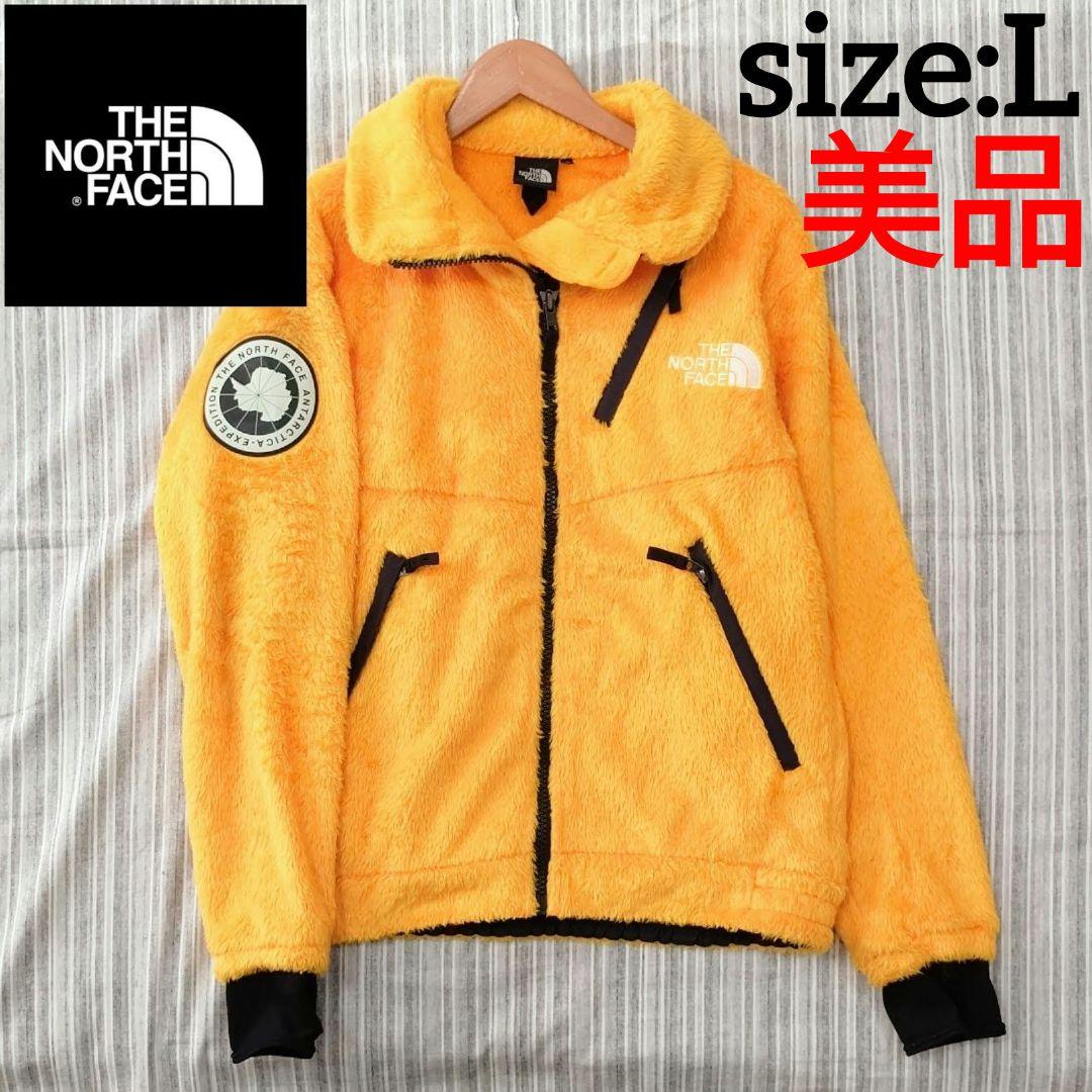 ★美品★ノースフェイス*アンタークティカバーサロフトジャケット*L
