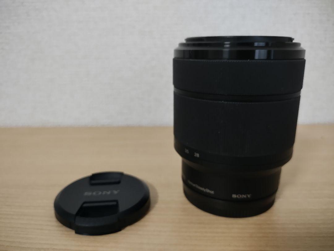 sel2870