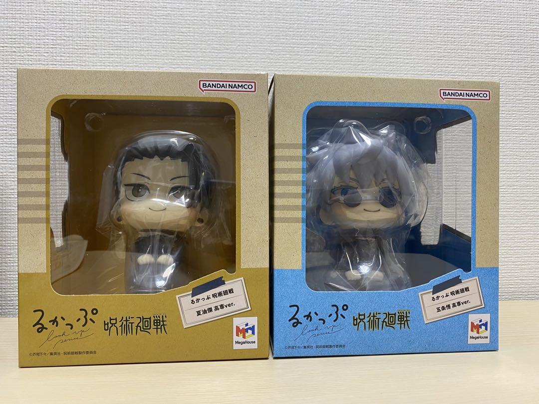 るかっぷ 【呪術廻戦 高専 五条悟&夏油傑セット】