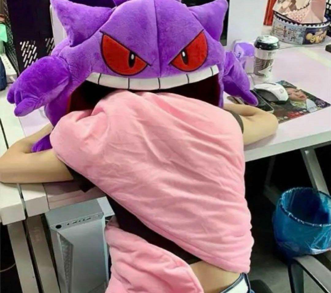 新品 ポケモン ぬいぐるみ 絶対に舐められたいゲンガー ふとん