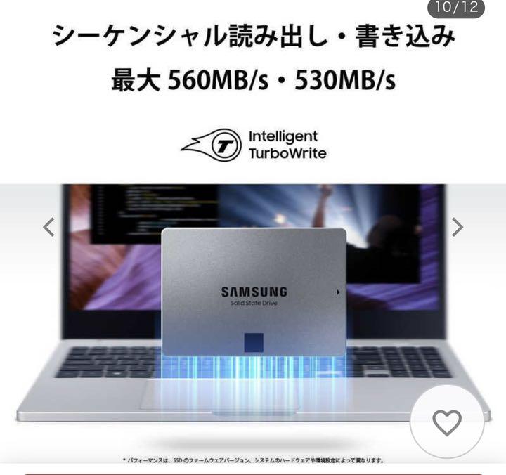 SSD 1TB 870QVO - メルカリ SSD 1TB 870QVO - メルカリ