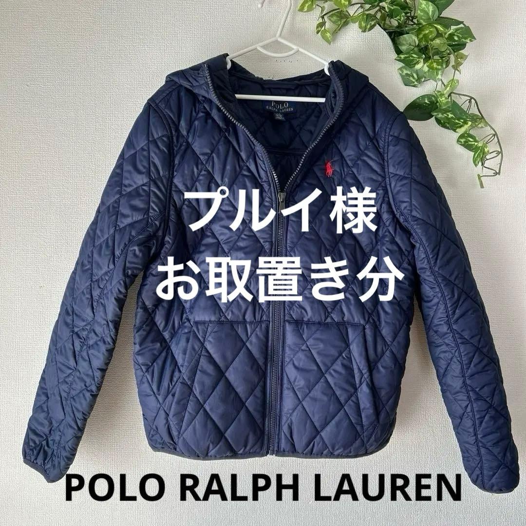 Polo Ralph Lauren ネイビー キルティングコート　120 美品 Polo Ralph Lauren ネイビー キルティングジャケット 7