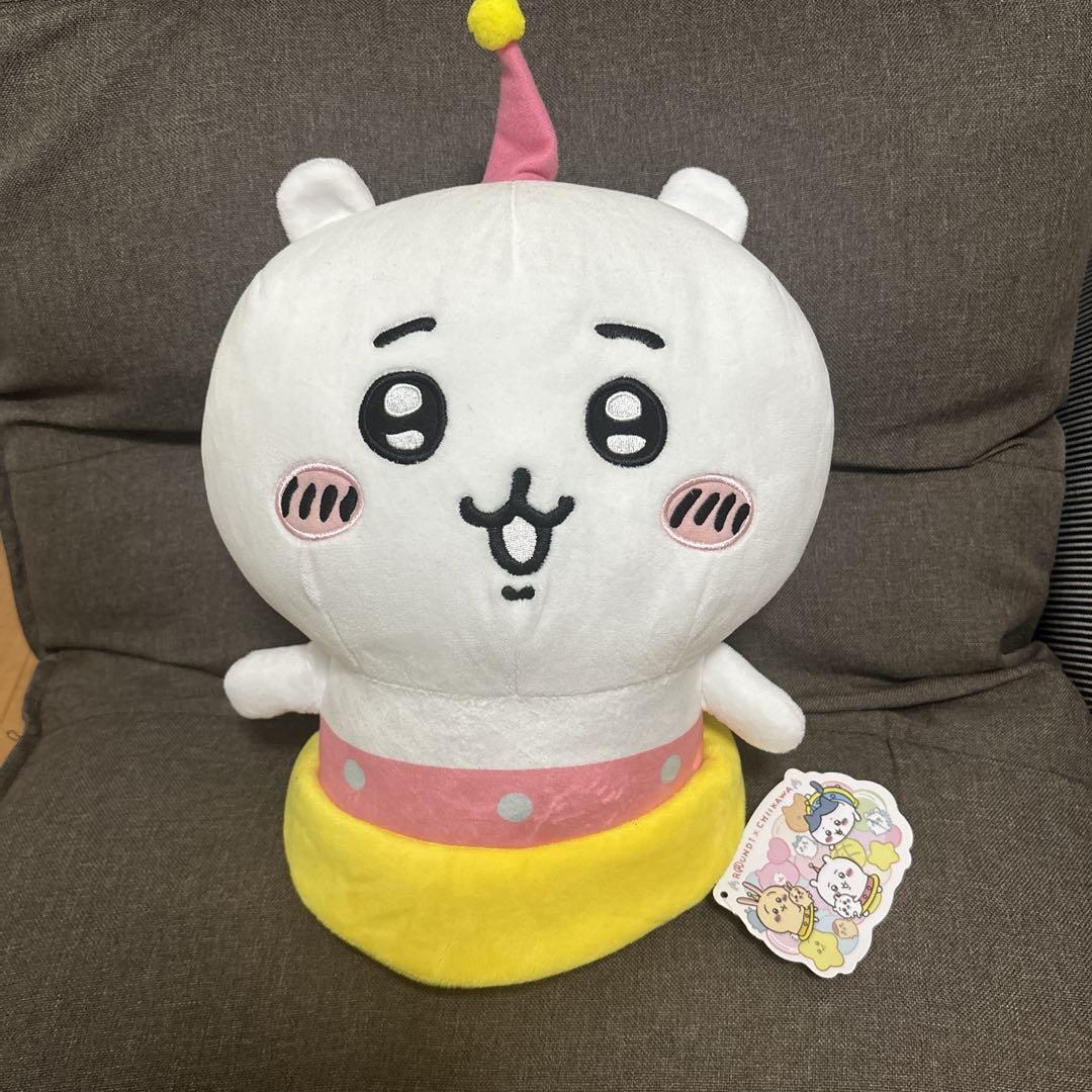 となりの宇宙人♡BIGぬいぐるみ となりの宇宙人 でか BIG オーロラグレイ ぬいぐるみ